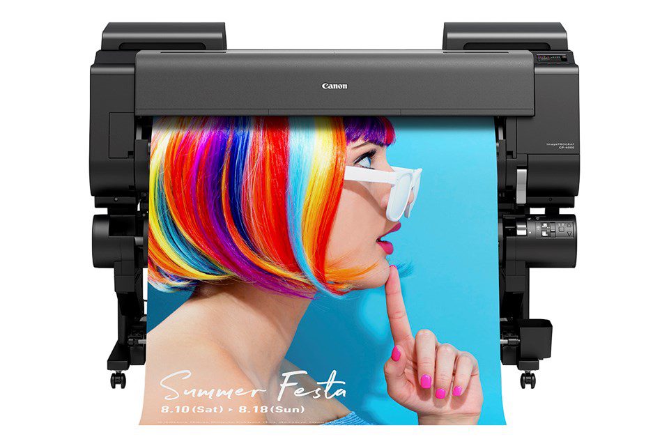 Canon announce NEW imagePROGRAF GP Range with fluorescent ink