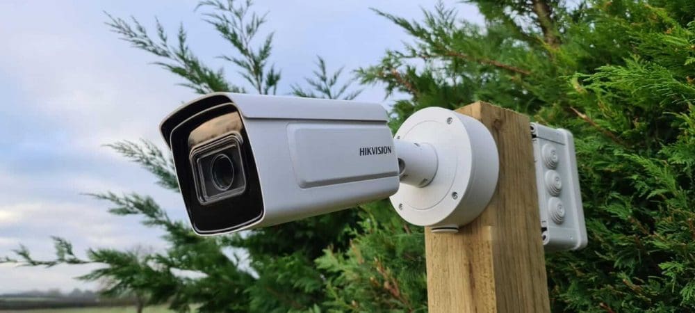 Commercial CCTV camera system protecting a business premises